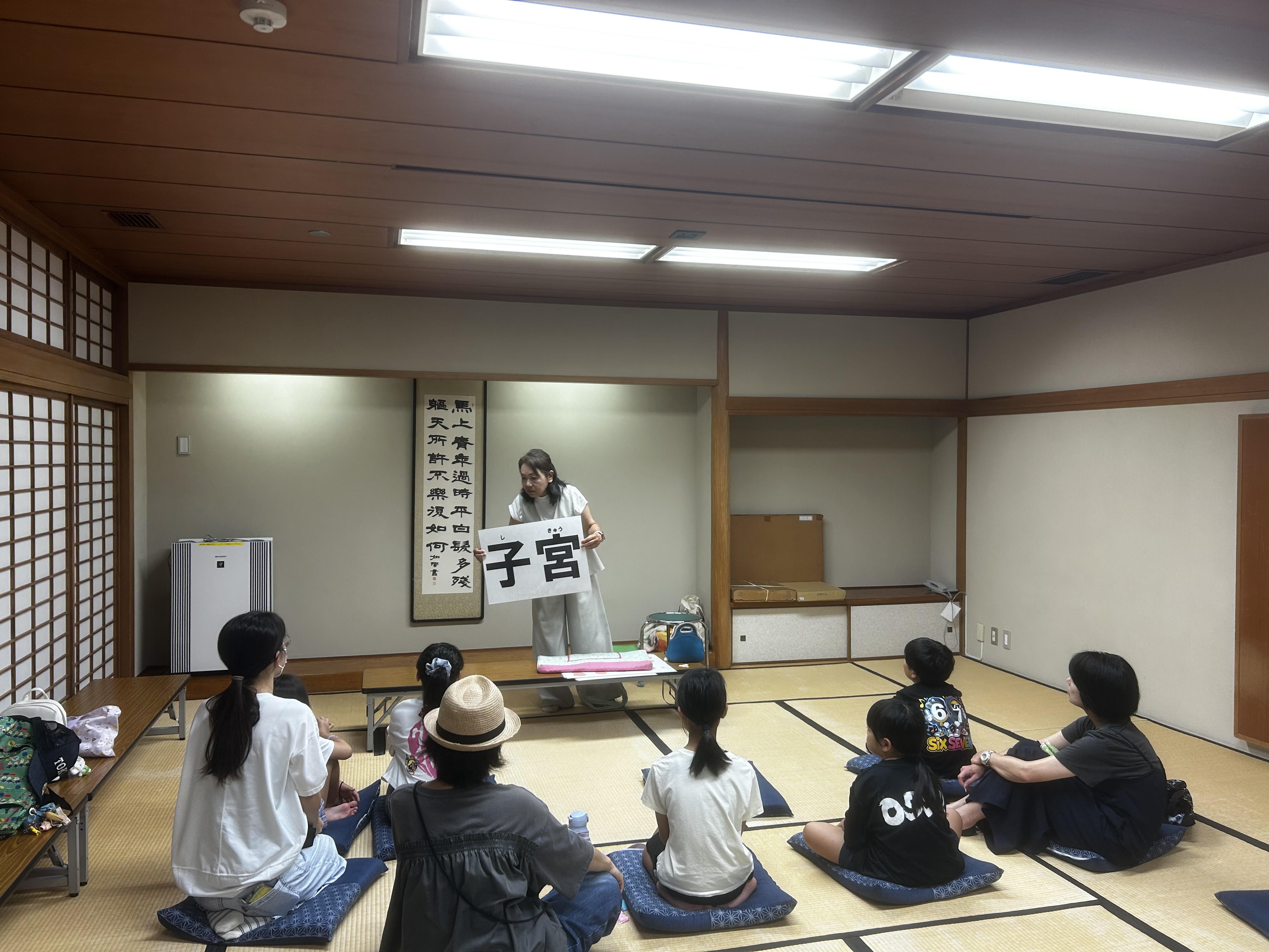 unnamed佐野