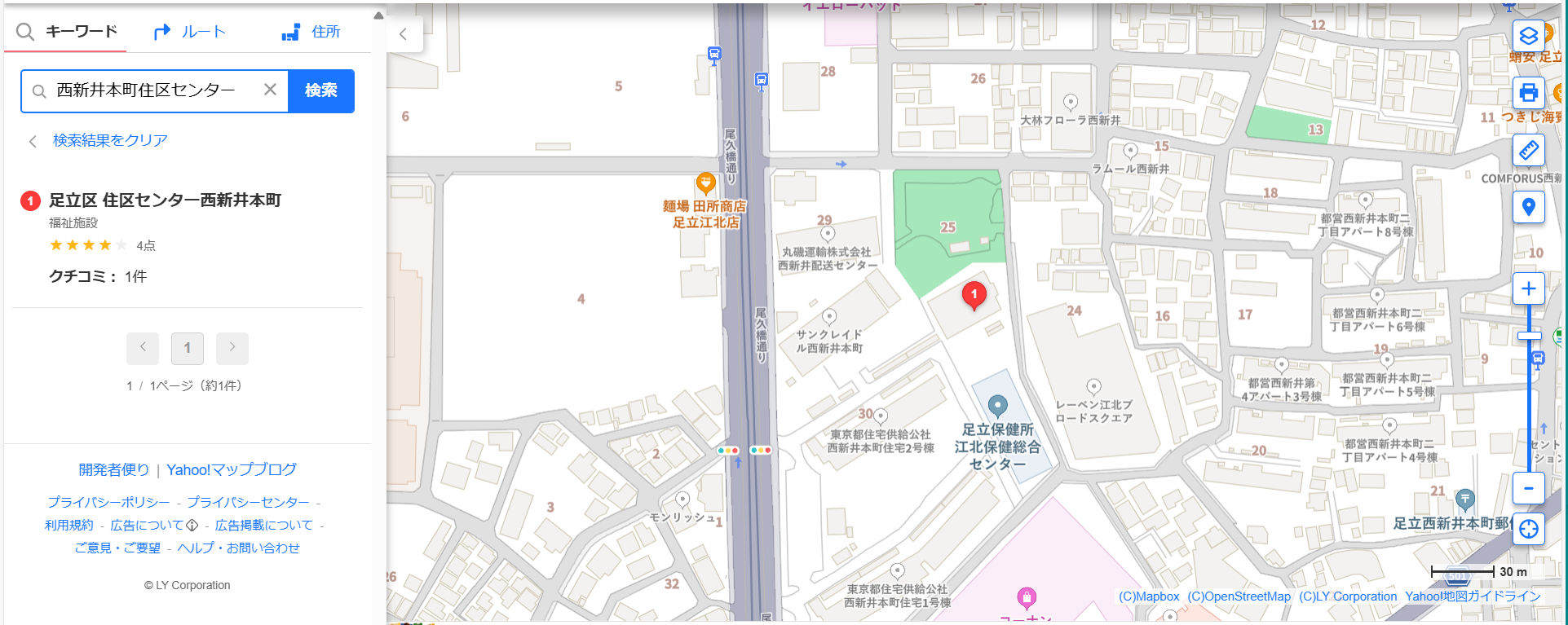 西新井本町住区センター内への地図