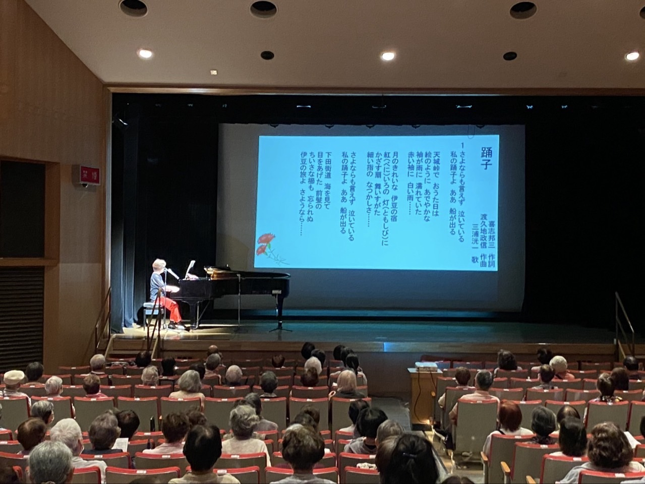 20250514_stage