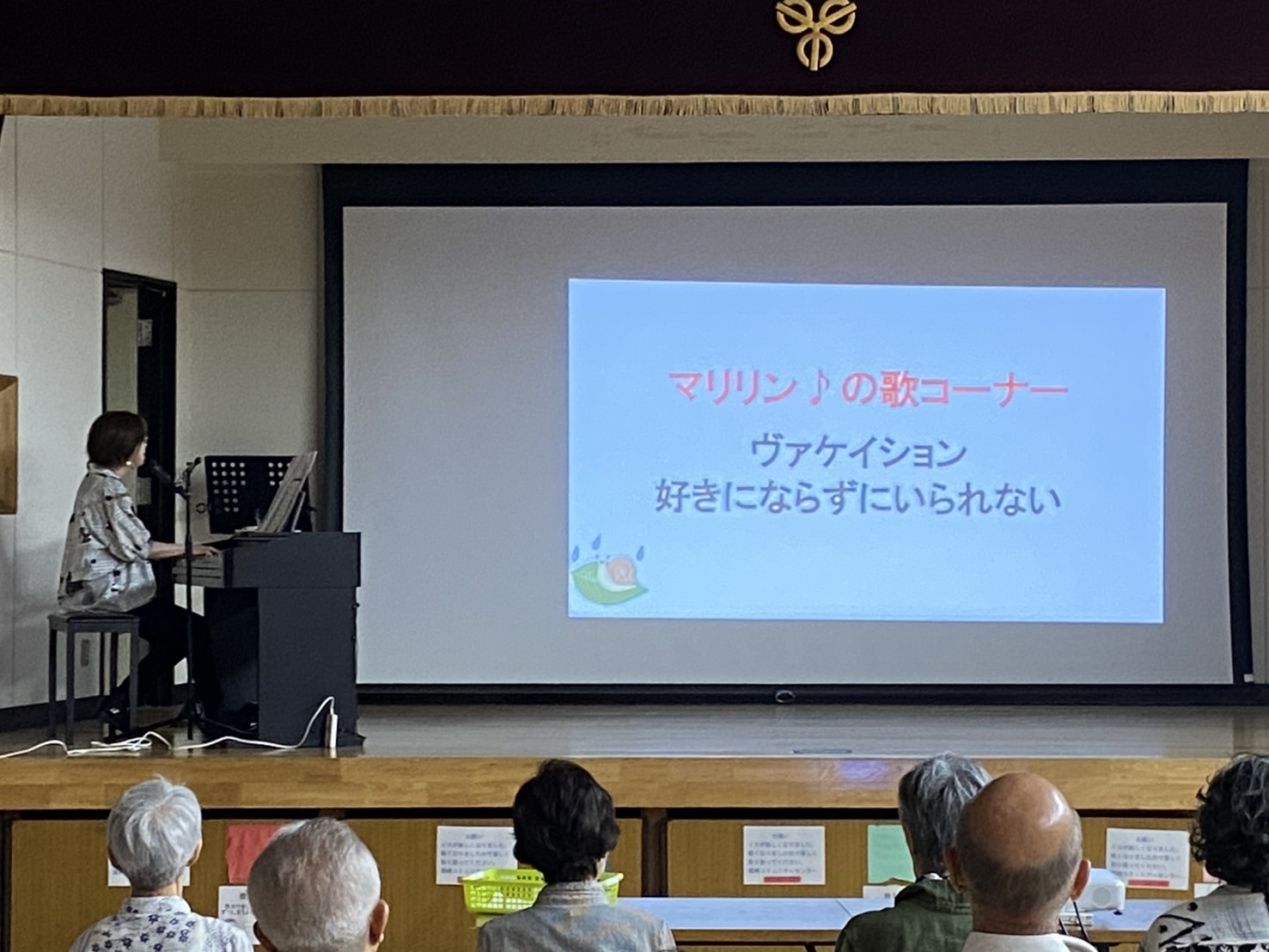 20250623_stage1