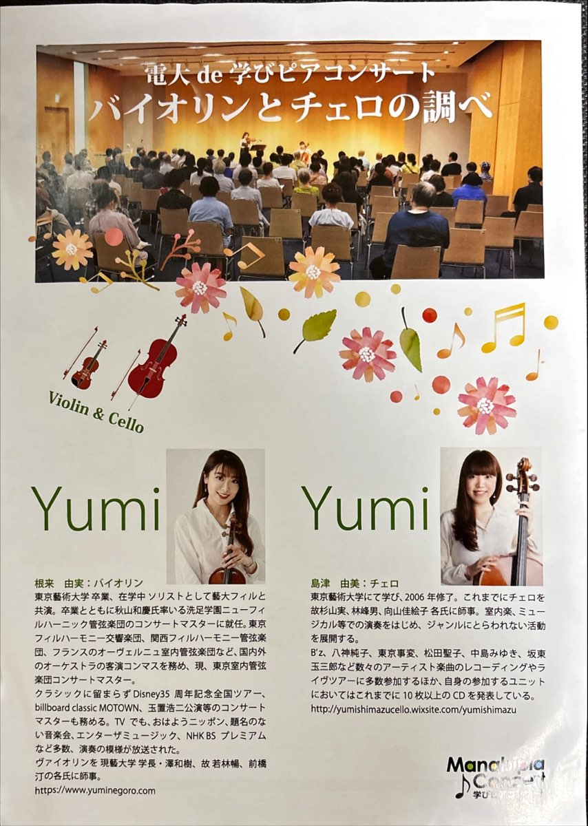 4_j1dUd018svc1txlpc0iag2du_f5su0