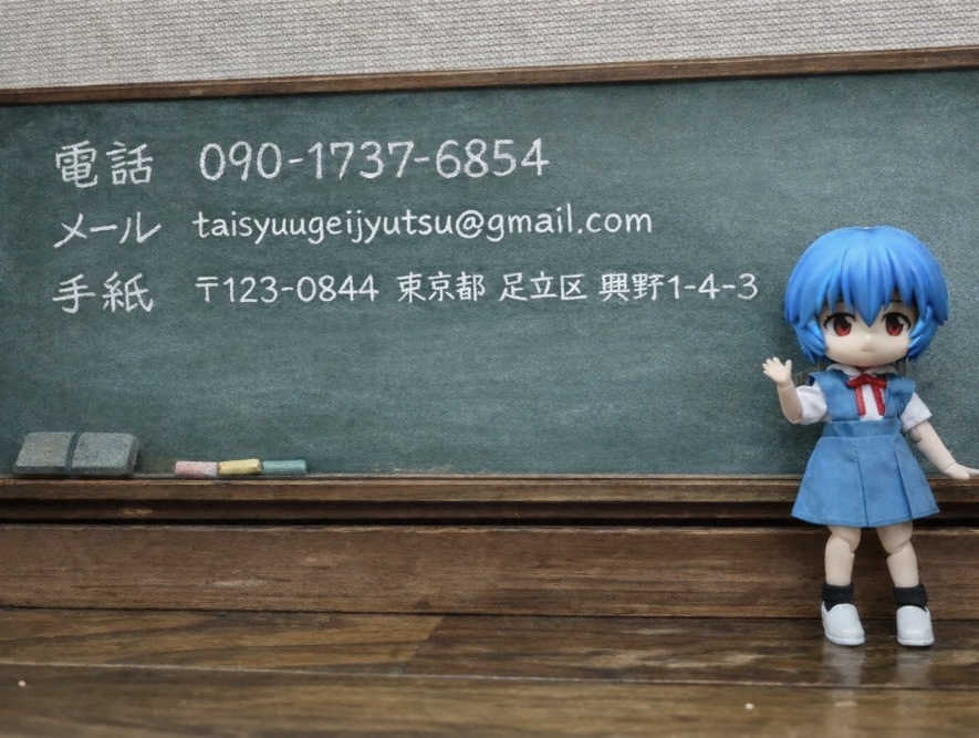 9A14411E-A52B-41A7-9AFF-59B37A69EC5E