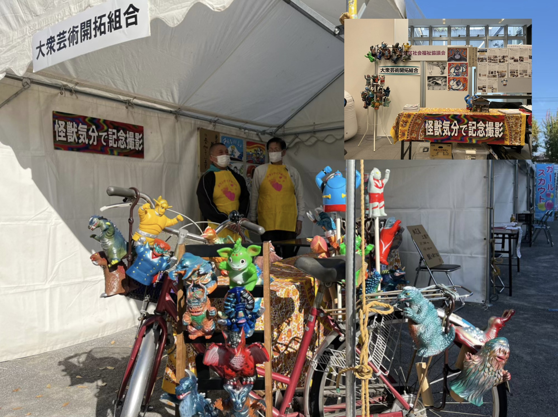 名称未設定のデザイン