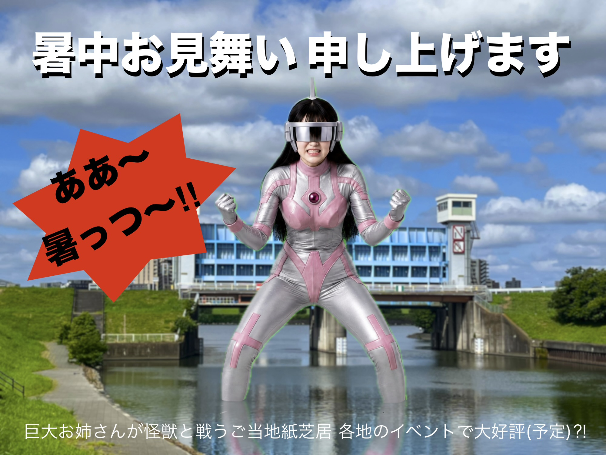 名称未設定のデザイン