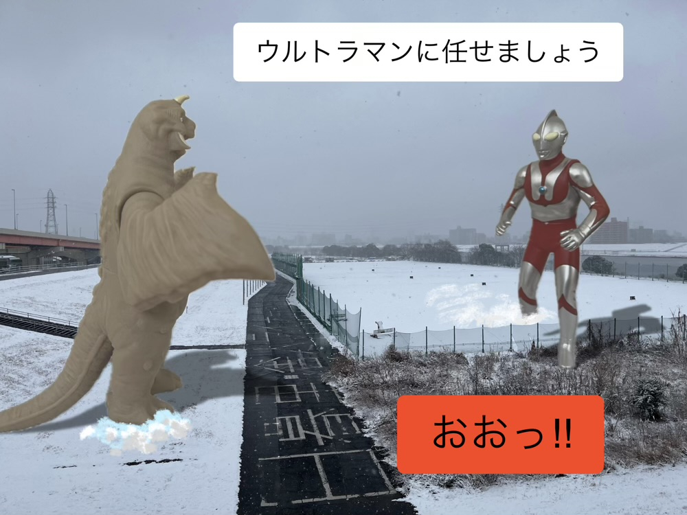 名称未設定のデザイン